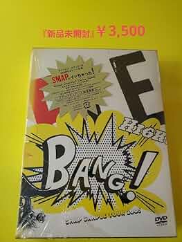 SMAP SAMPLE TOUR 2005 ラミネートパス SMAP SAMPLE TOUR 2005 ラミネートパス